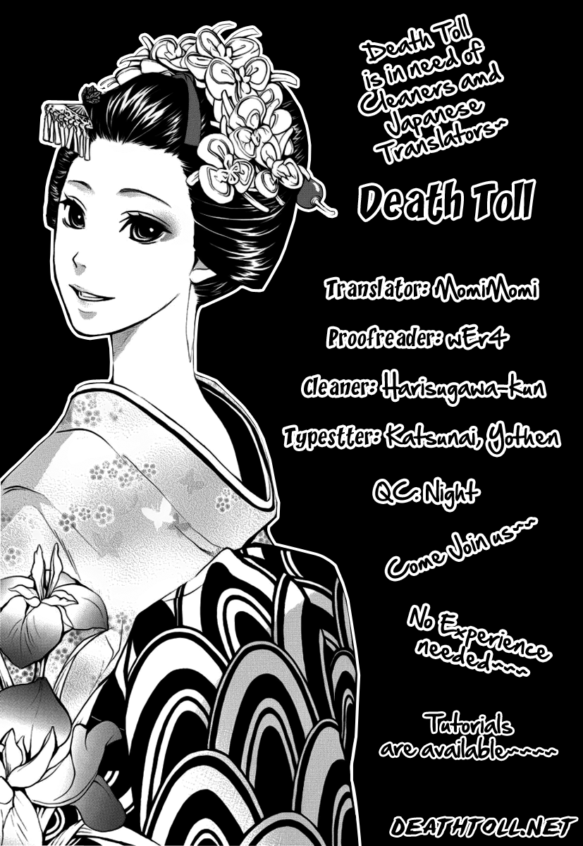 :REverSAL Chapter 6.1 page 27 - Chapter 6.1