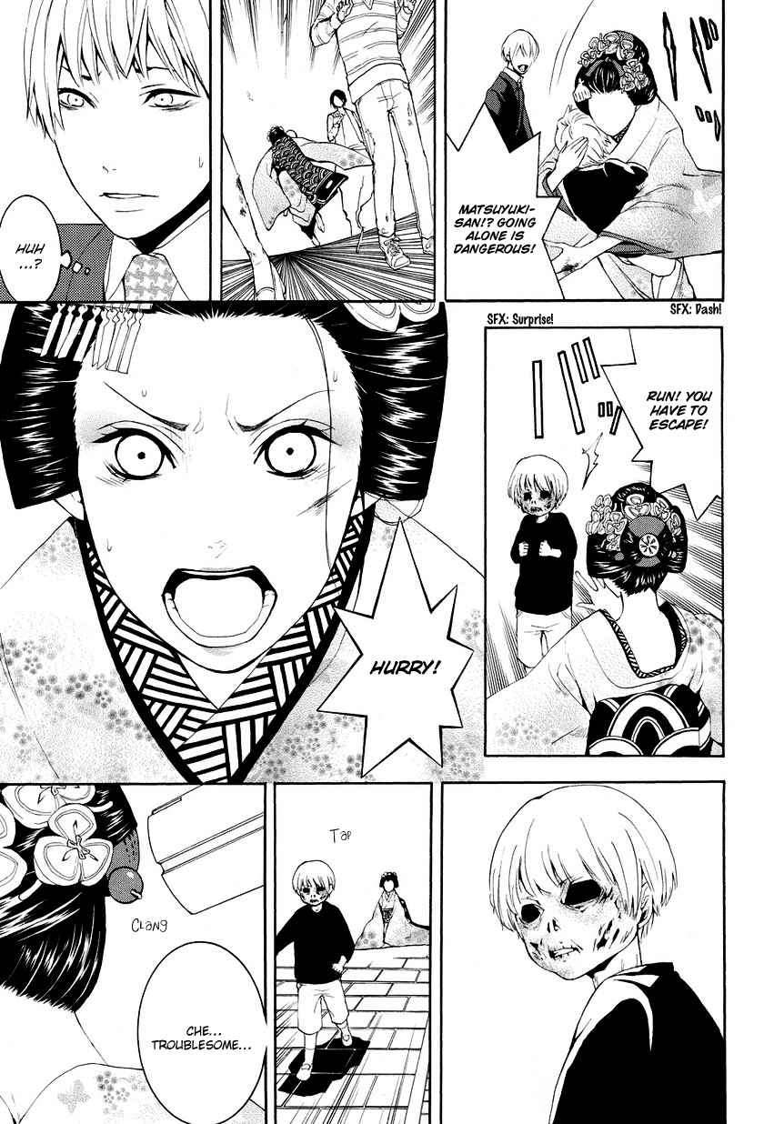 :REverSAL Chapter 6.1 page 5 - Chapter 6.1