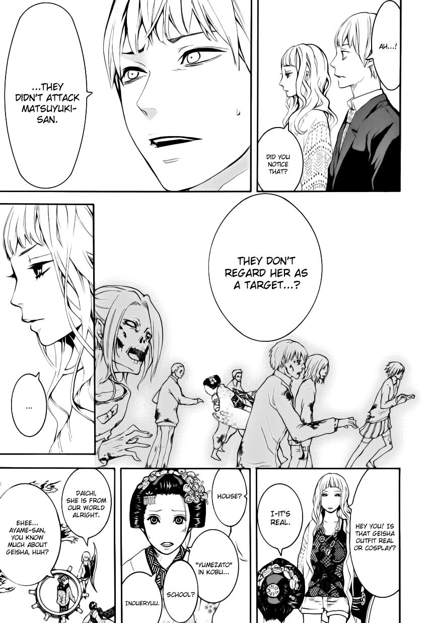 :REverSAL Chapter 6.1 page 7 - Chapter 6.1