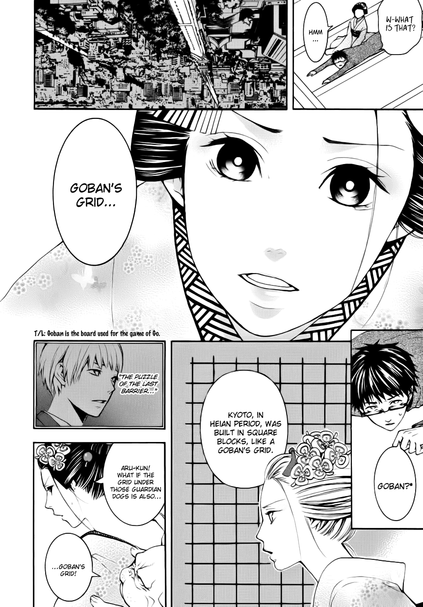 :REverSAL Chapter 6.2 page 2 - Chapter 6.2