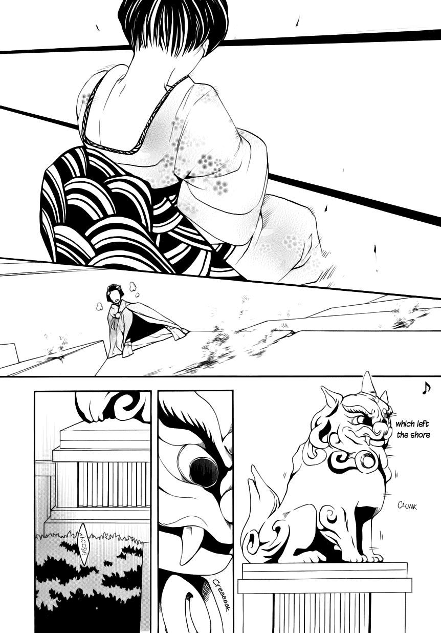 :REverSAL Chapter 6.2 page 6 - Chapter 6.2