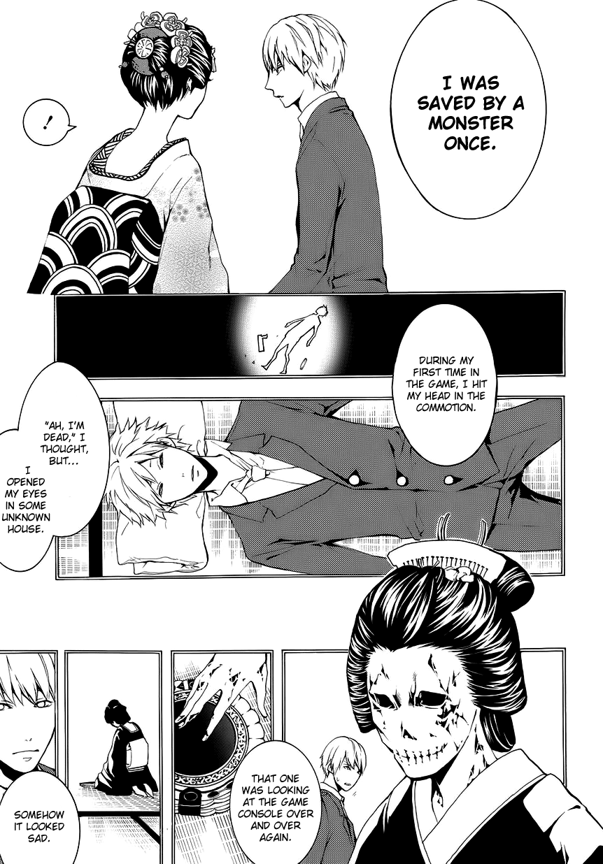 :REverSAL Chapter 9 page 15 - Chapter 9