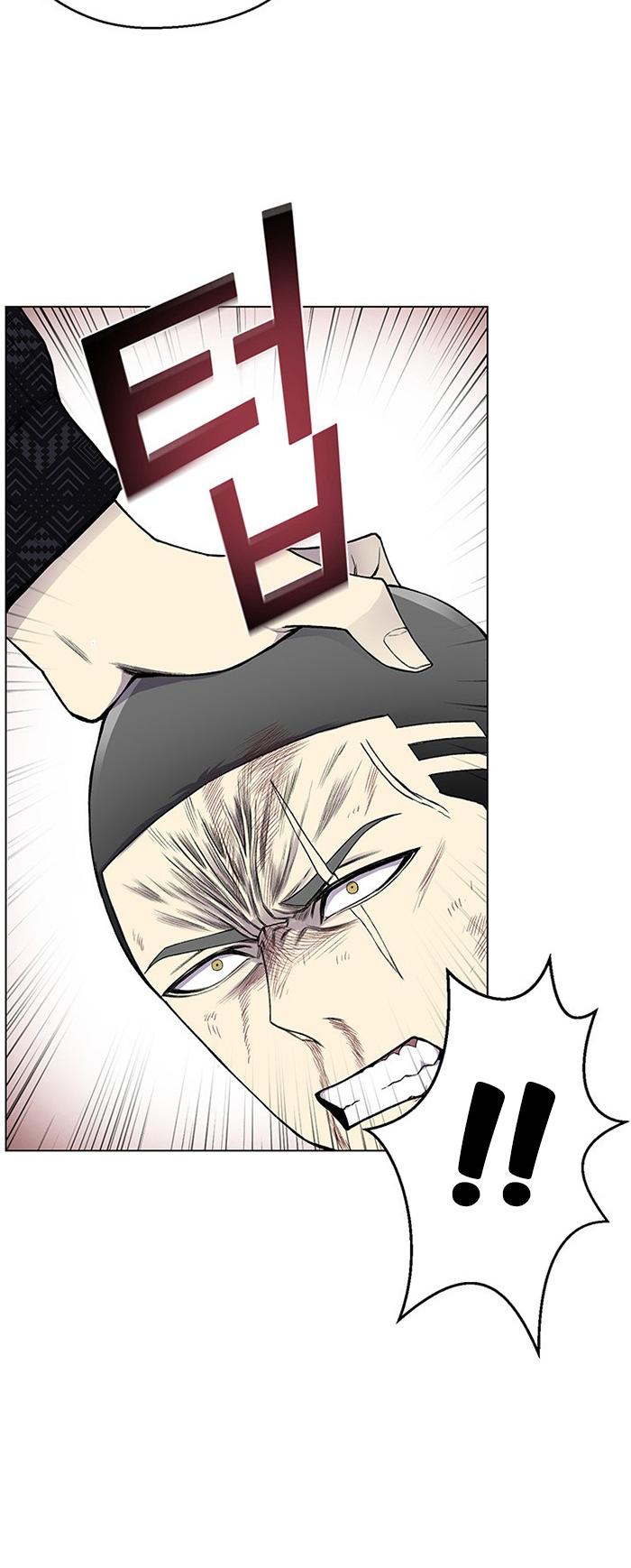 Reverse Villain Chapter 10 page 30 - Chapter 10