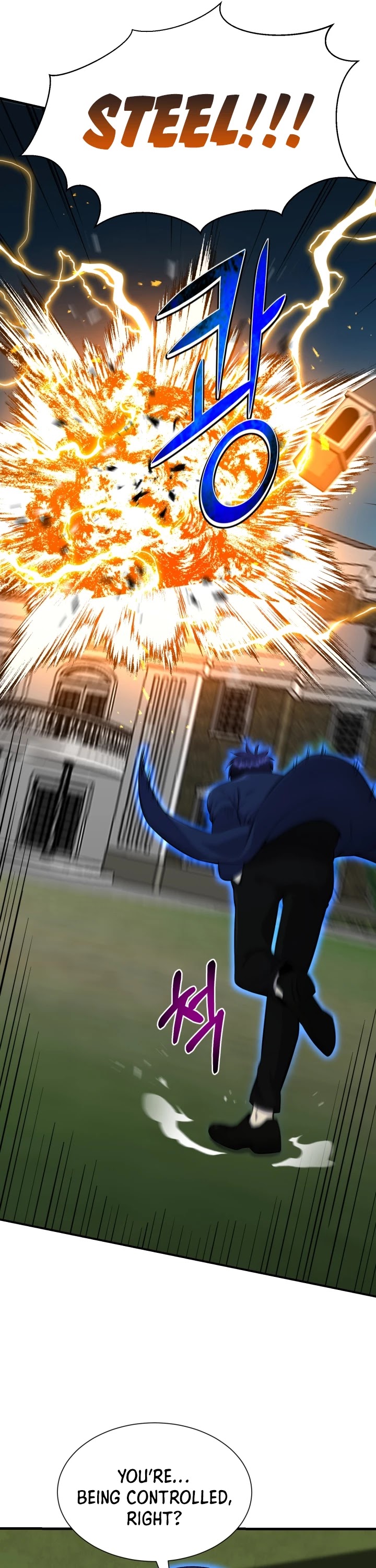 Reverse Villain Chapter 100 page 18 - Chapter 100