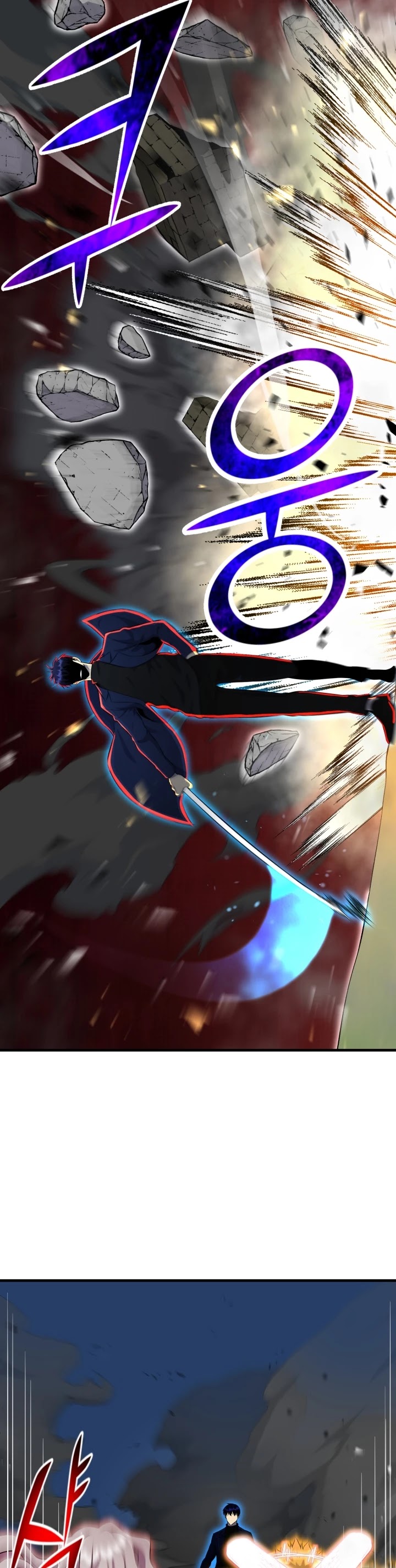 Reverse Villain Chapter 100 page 23 - Chapter 100