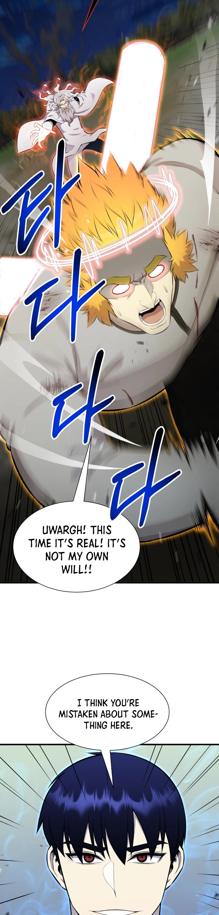 Reverse Villain Chapter 100 page 26 - Chapter 100