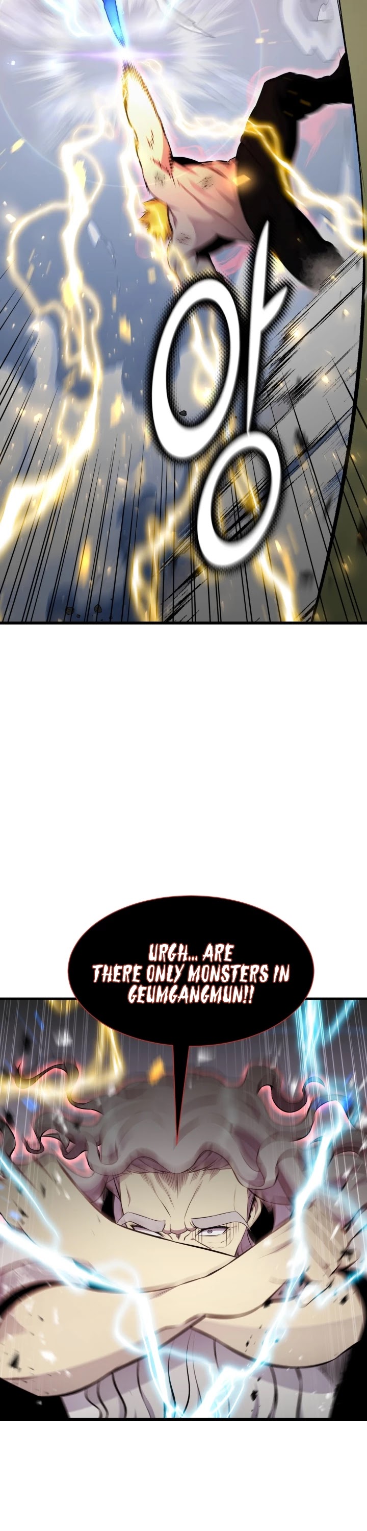 Reverse Villain Chapter 100 page 34 - Chapter 100