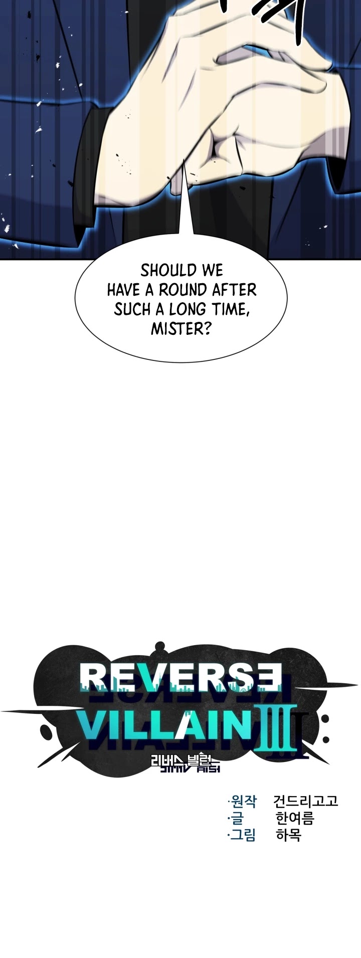 Reverse Villain Chapter 100 page 5 - Chapter 100