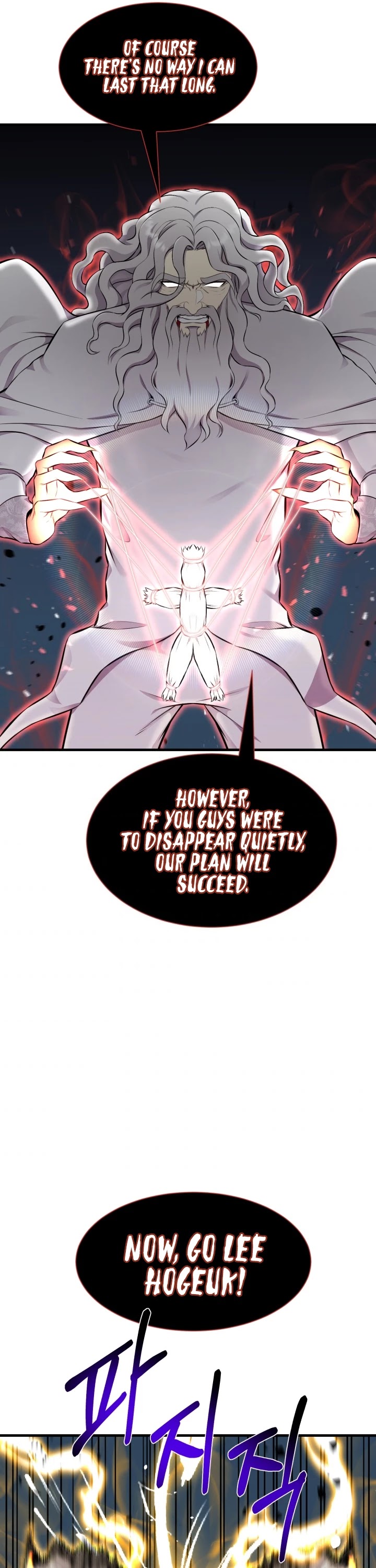 Reverse Villain Chapter 100 page 7 - Chapter 100
