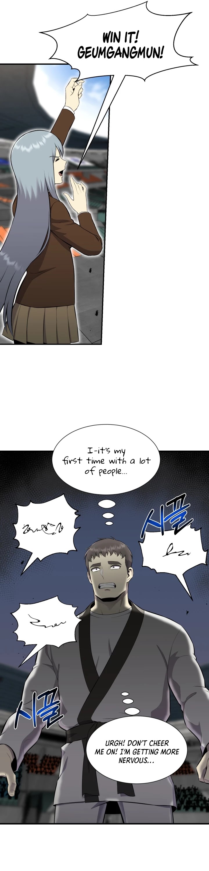 Reverse Villain Chapter 102 page 19 - Chapter 102