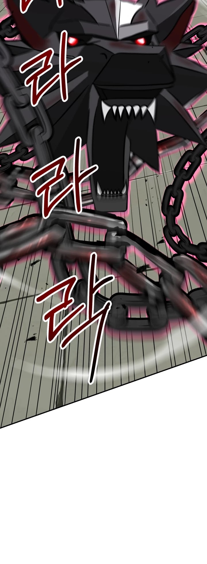 Reverse Villain Chapter 102 page 22 - Chapter 102