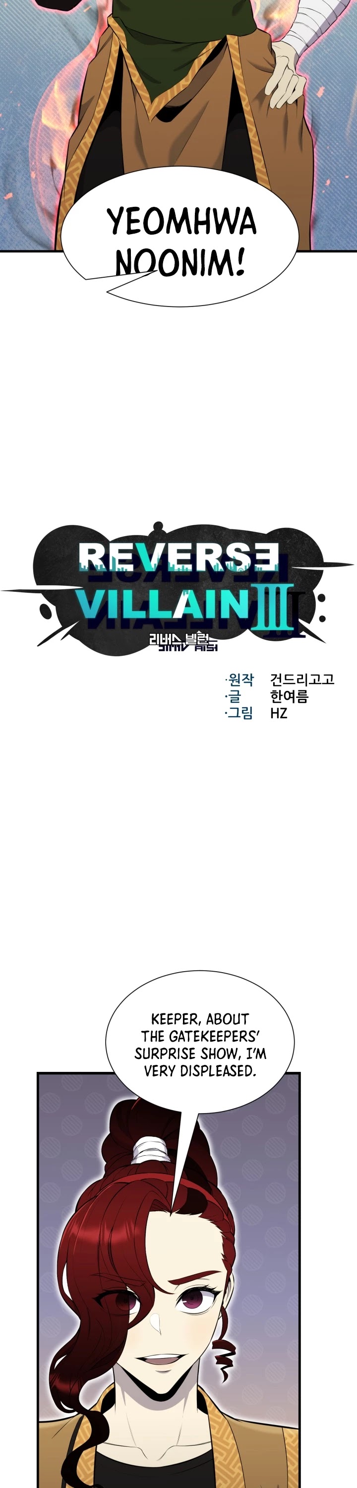 Reverse Villain Chapter 102 page 4 - Chapter 102