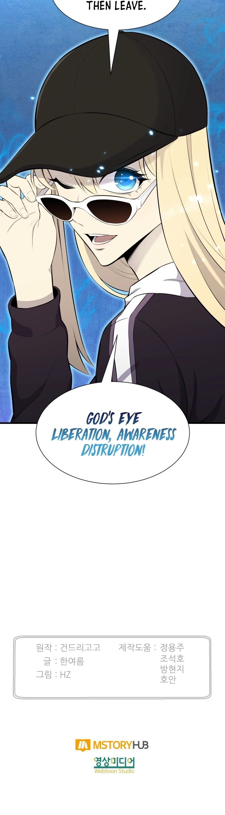 Reverse Villain Chapter 102 page 44 - Chapter 102