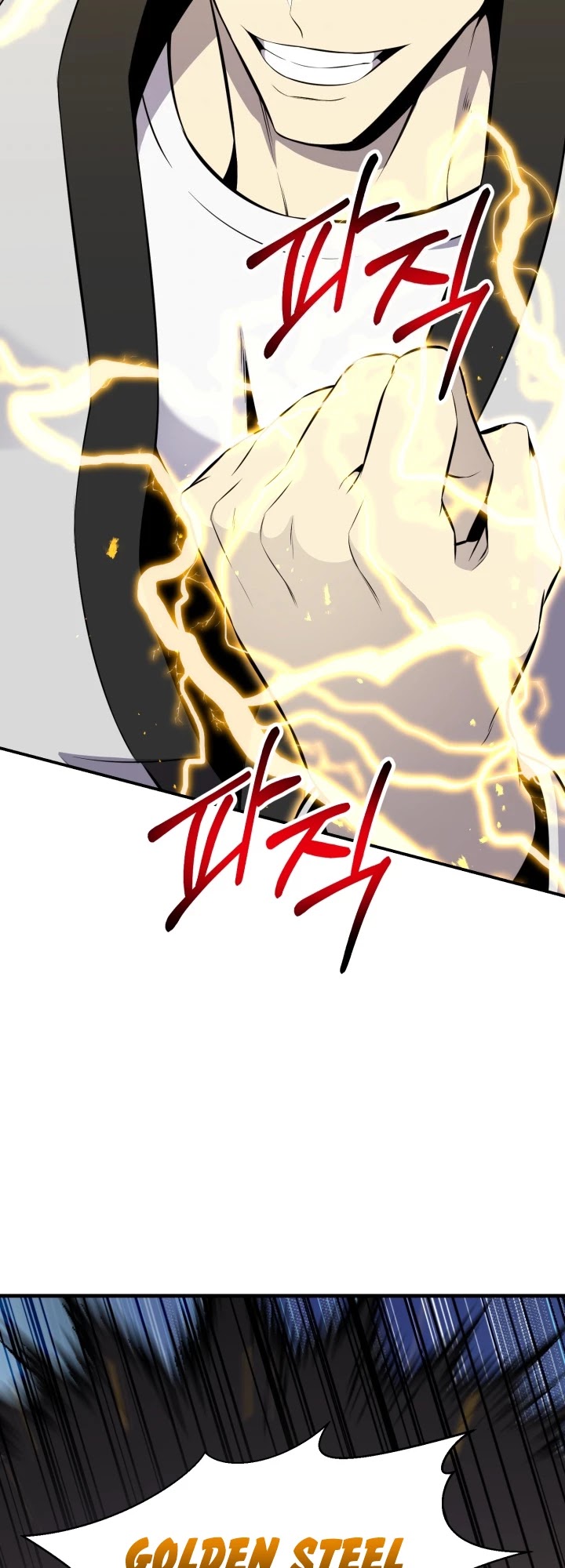 Reverse Villain Chapter 103 page 16 - Chapter 103