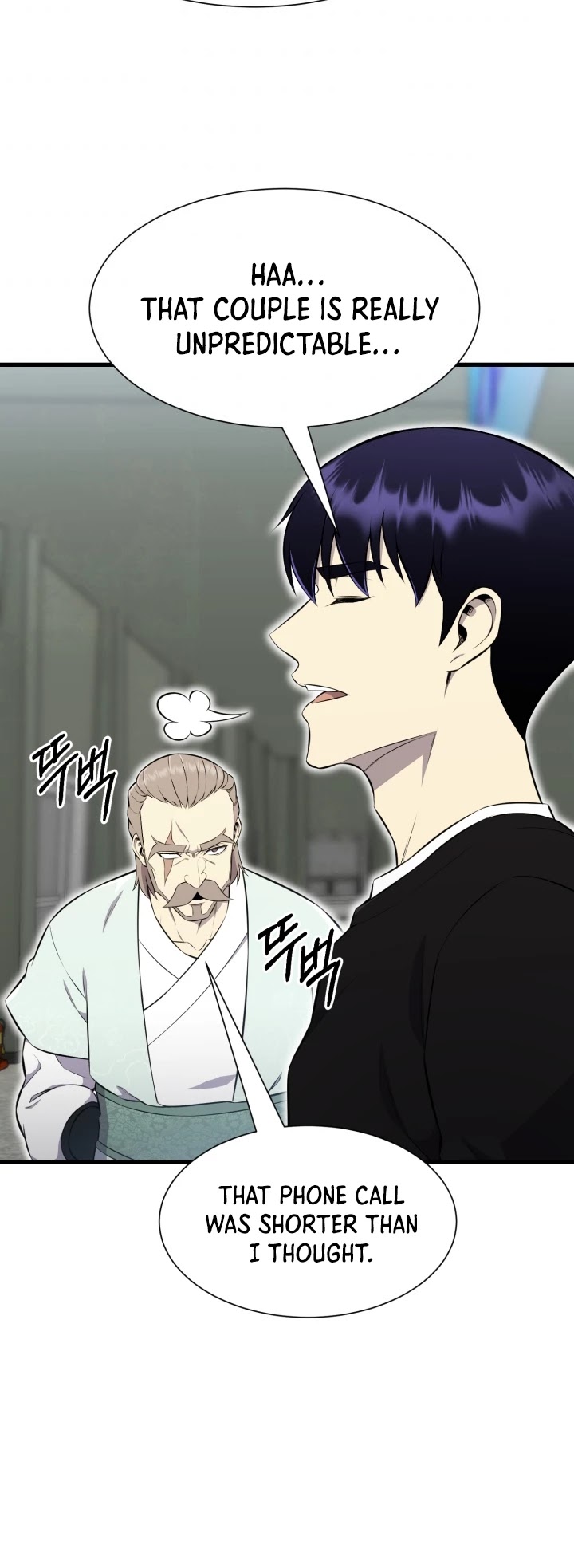 Reverse Villain Chapter 103 page 25 - Chapter 103