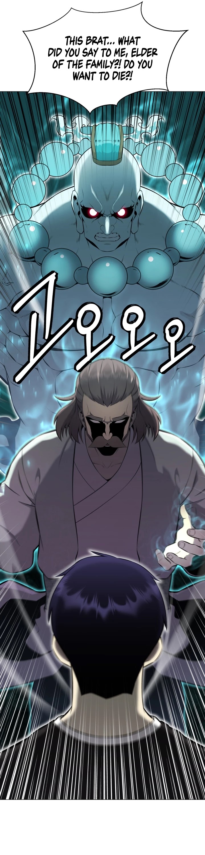 Reverse Villain Chapter 103 page 30 - Chapter 103