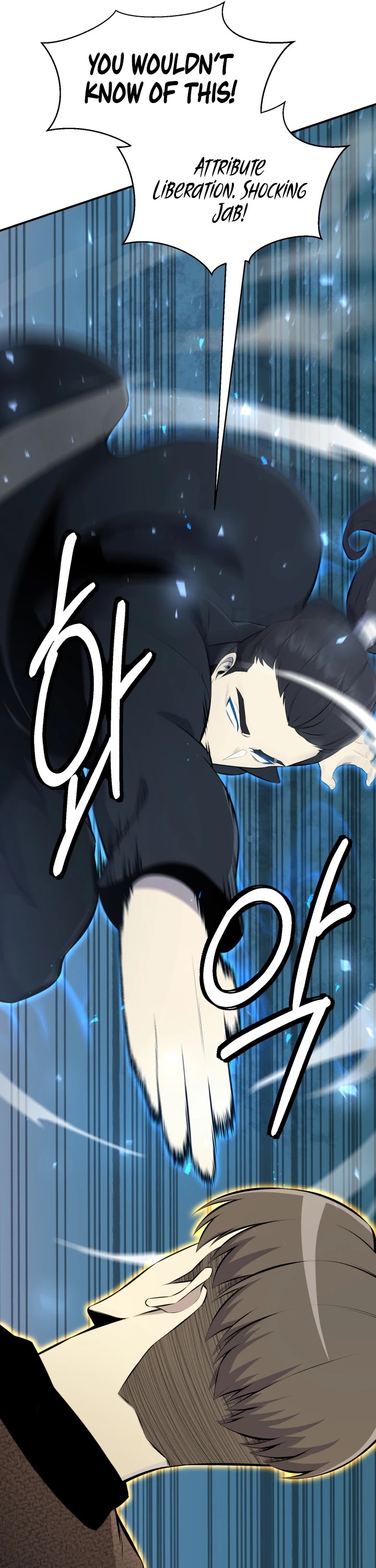 Reverse Villain Chapter 103 page 45 - Chapter 103
