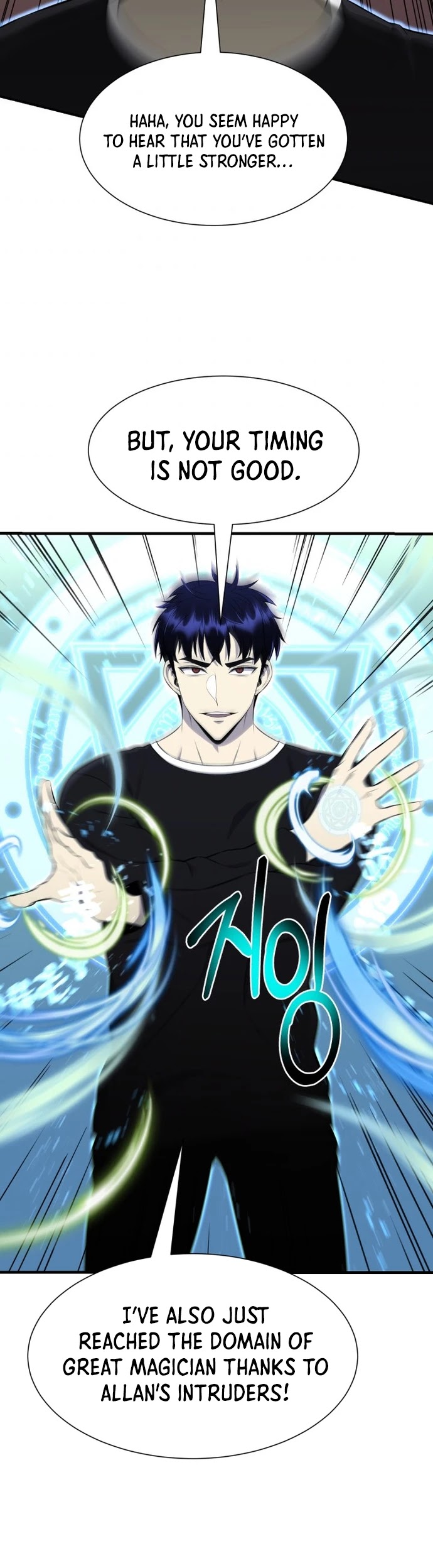 Reverse Villain Chapter 104 page 19 - Chapter 104