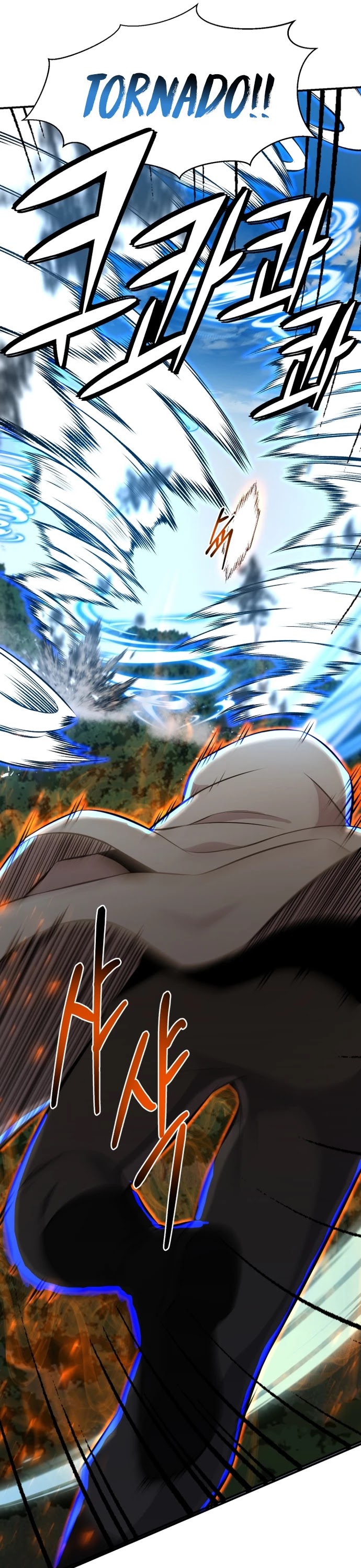 Reverse Villain Chapter 104 page 20 - Chapter 104