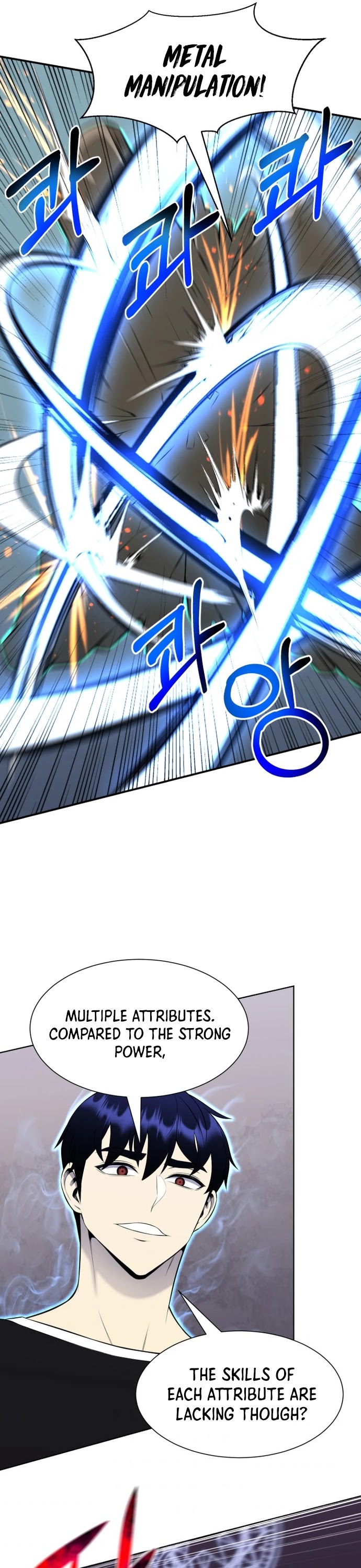 Reverse Villain Chapter 104 page 27 - Chapter 104