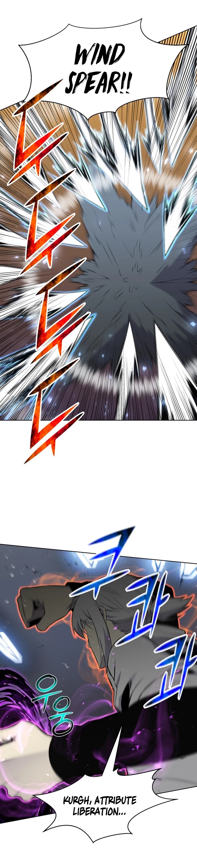 Reverse Villain Chapter 104 page 29 - Chapter 104