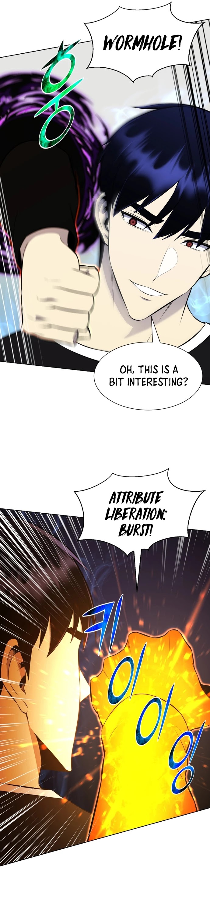 Reverse Villain Chapter 104 page 30 - Chapter 104