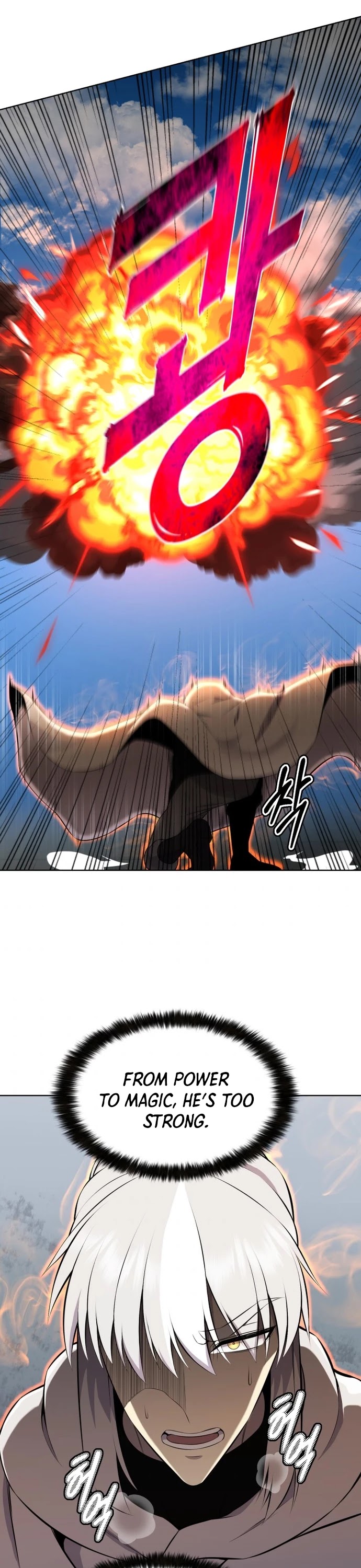 Reverse Villain Chapter 104 page 31 - Chapter 104