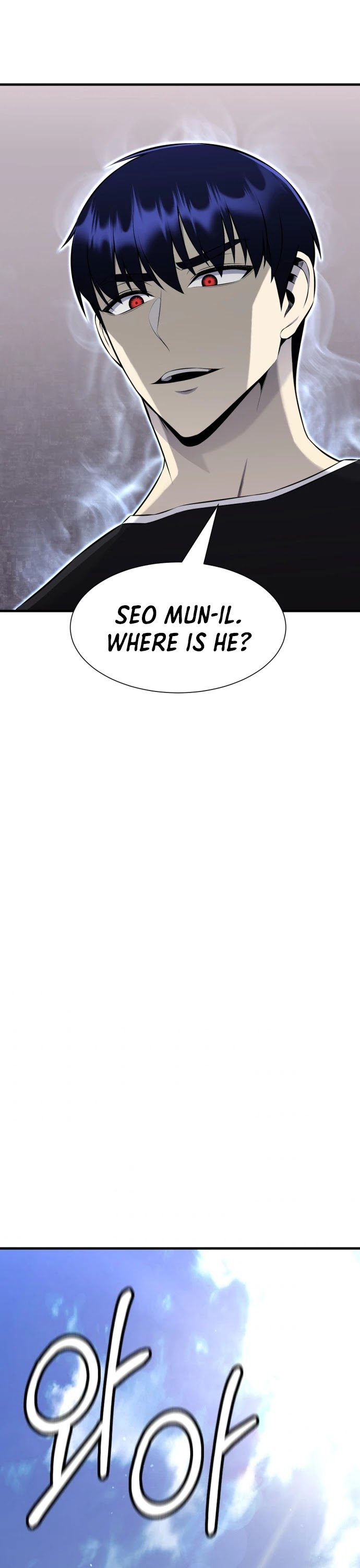 Reverse Villain Chapter 104 page 39 - Chapter 104
