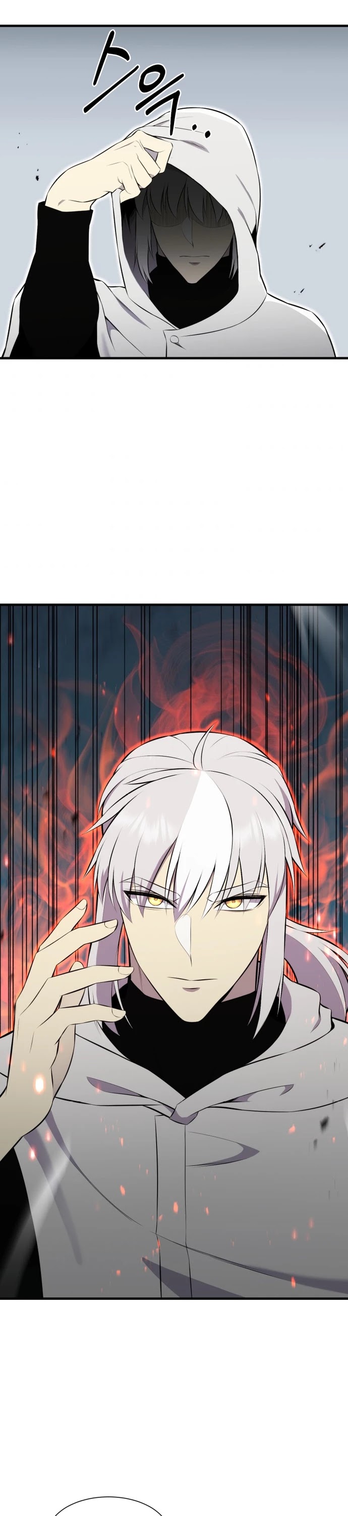 Reverse Villain Chapter 104 page 7 - Chapter 104