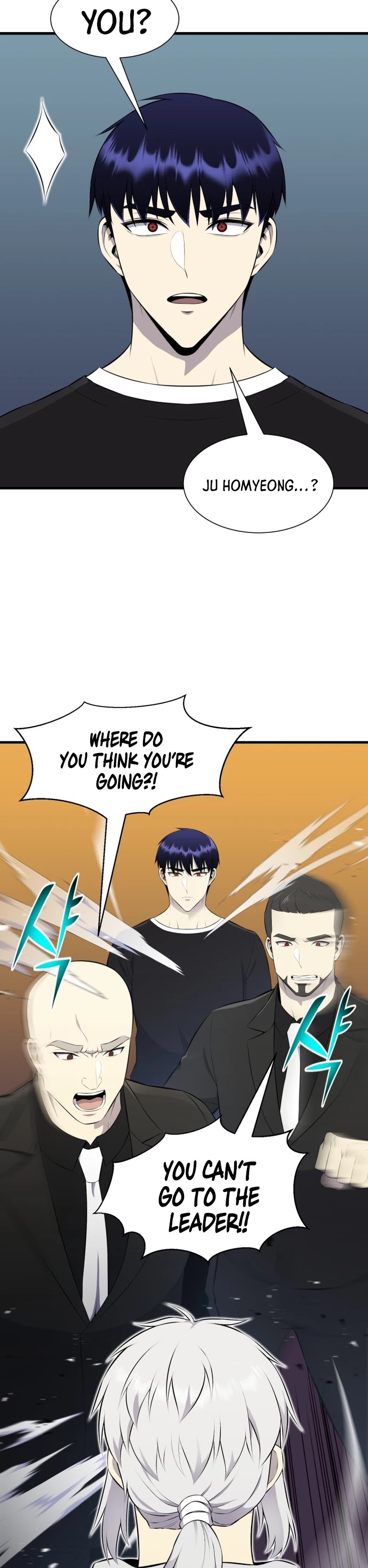 Reverse Villain Chapter 104 page 8 - Chapter 104