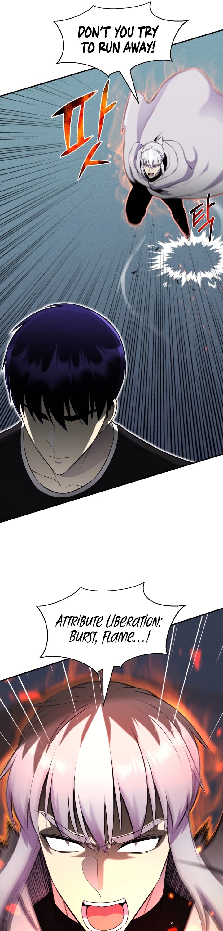 Reverse Villain Chapter 105 page 26 - Chapter 105