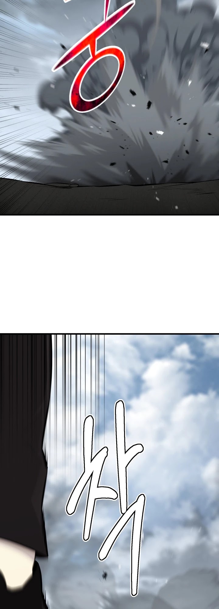 Reverse Villain Chapter 105 page 37 - Chapter 105