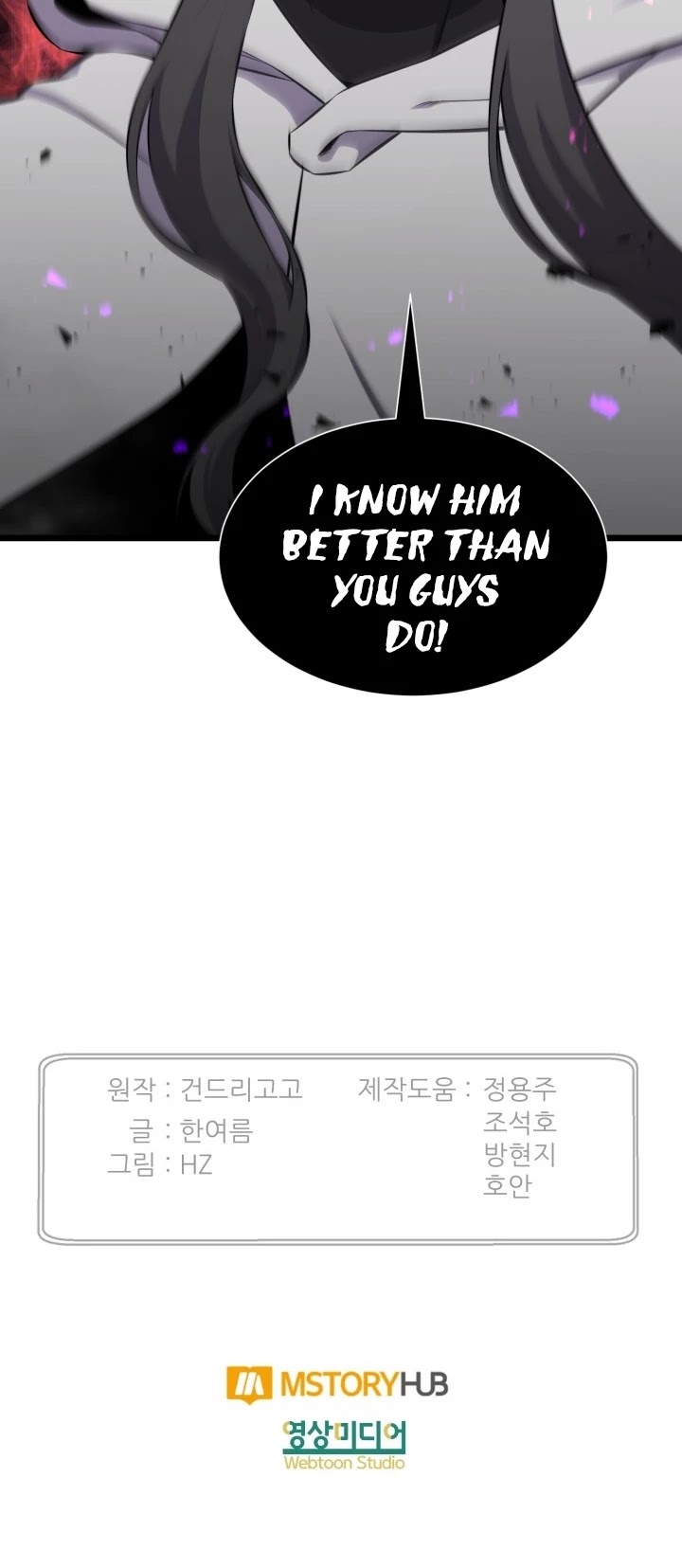 Reverse Villain Chapter 105 page 48 - Chapter 105
