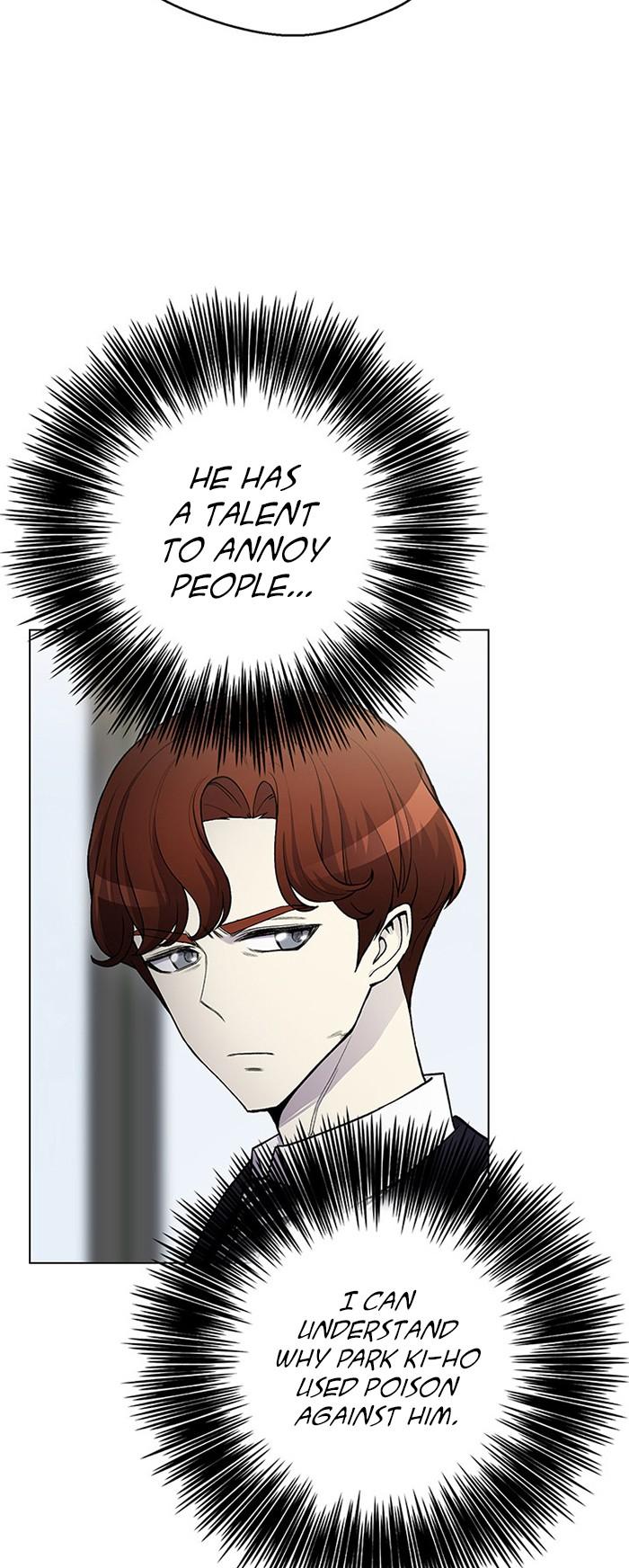 Reverse Villain Chapter 11 page 25 - Chapter 11