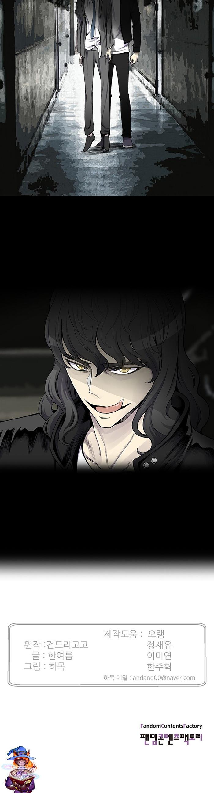 Reverse Villain Chapter 11 page 35 - Chapter 11