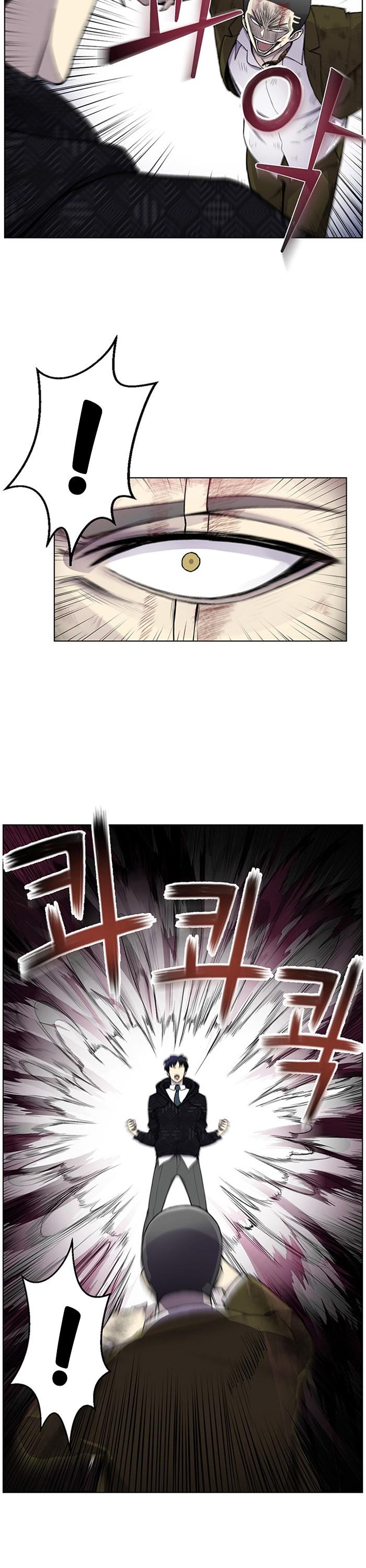 Reverse Villain Chapter 11 page 8 - Chapter 11