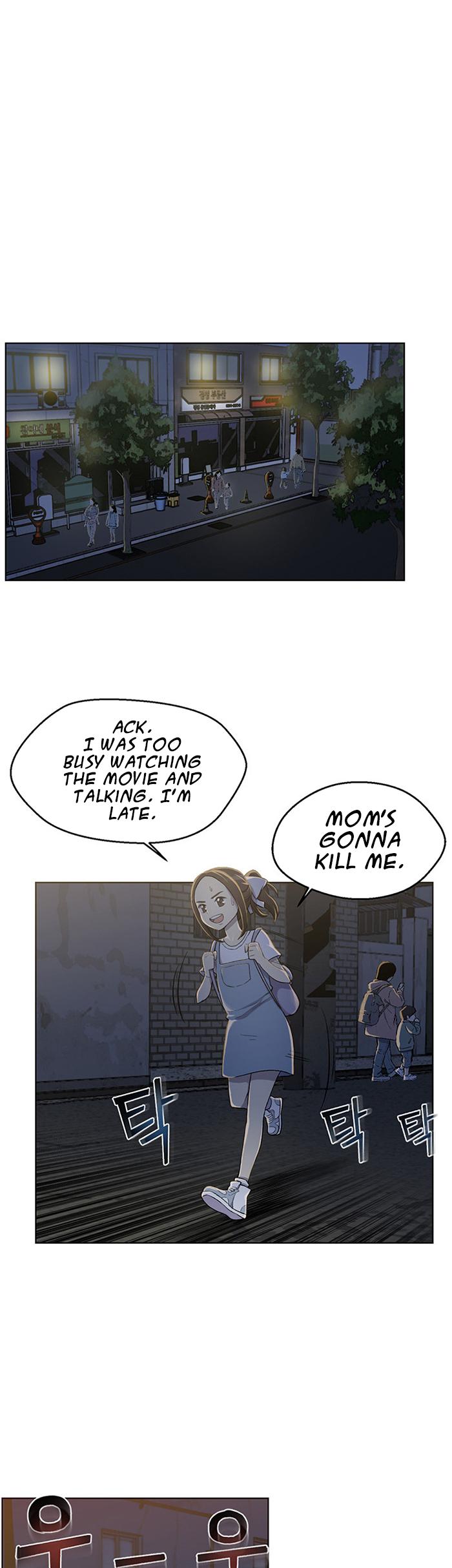 Reverse Villain Chapter 12 page 17 - Chapter 12