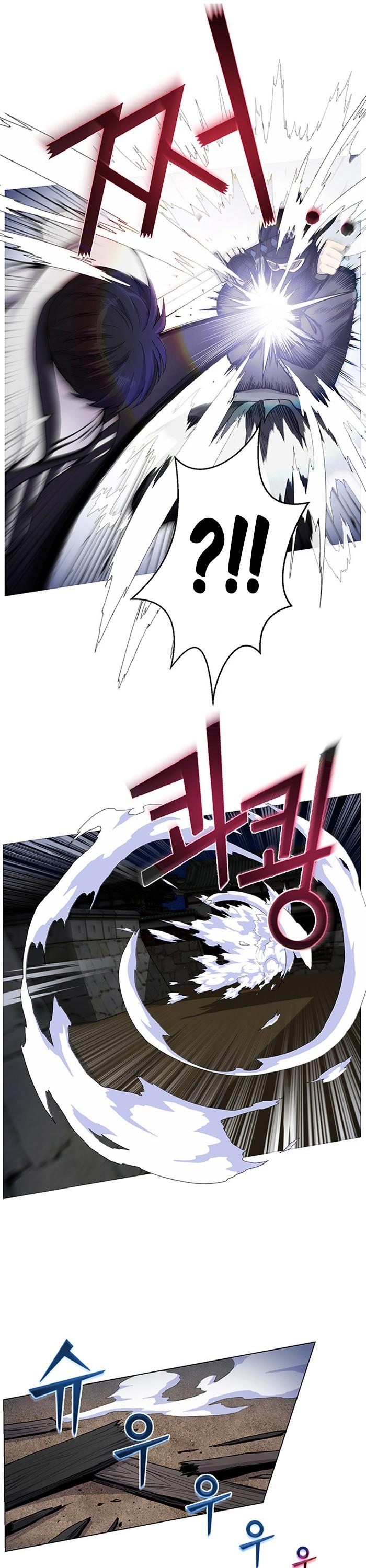 Reverse Villain Chapter 15 page 6 - Chapter 15