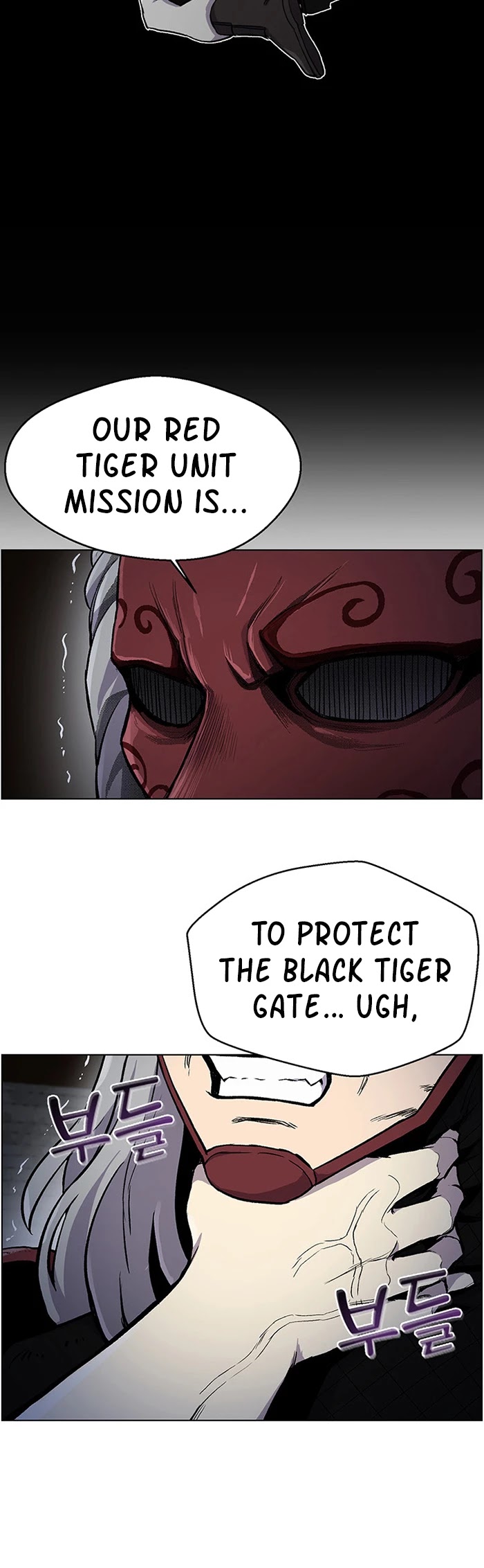 Reverse Villain Chapter 16 page 11 - Chapter 16