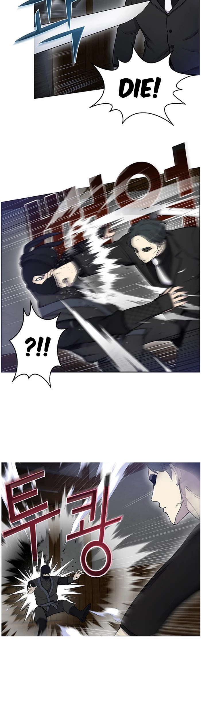 Reverse Villain Chapter 16 page 19 - Chapter 16