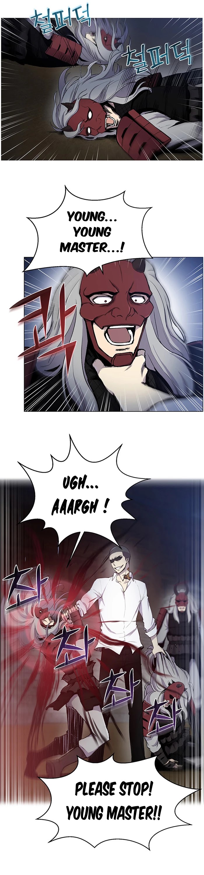 Reverse Villain Chapter 16 page 2 - Chapter 16