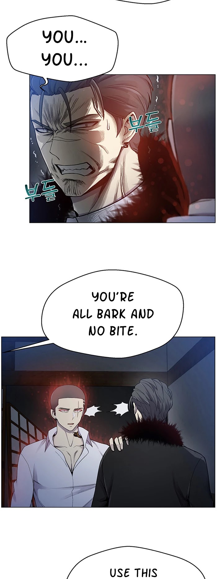 Reverse Villain Chapter 17 page 11 - Chapter 17