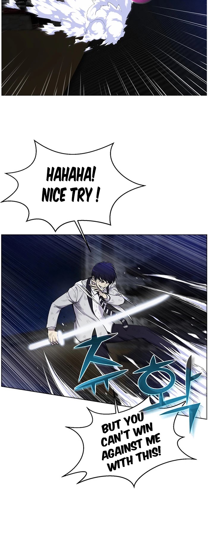 Reverse Villain Chapter 17 page 18 - Chapter 17