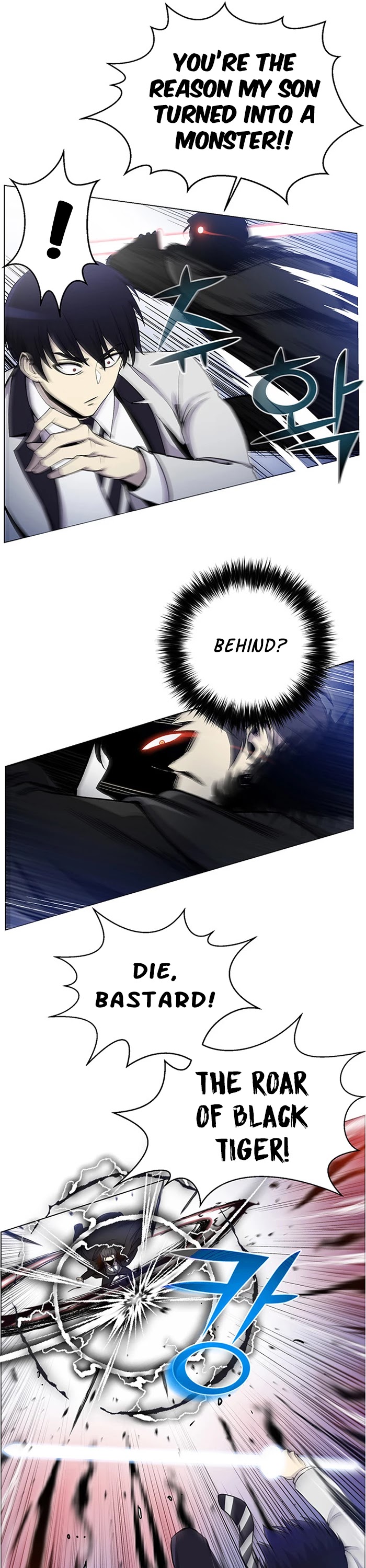 Reverse Villain Chapter 17 page 19 - Chapter 17