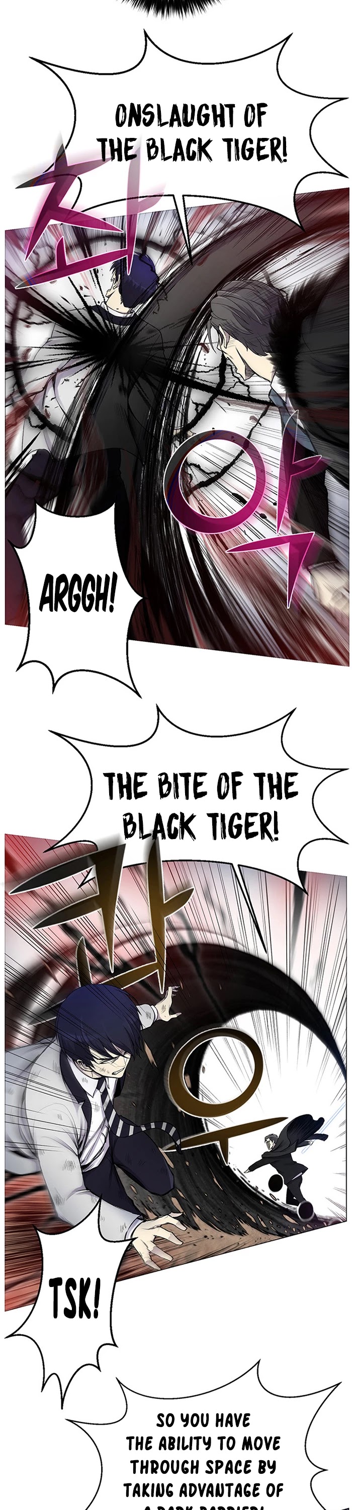 Reverse Villain Chapter 17 page 21 - Chapter 17