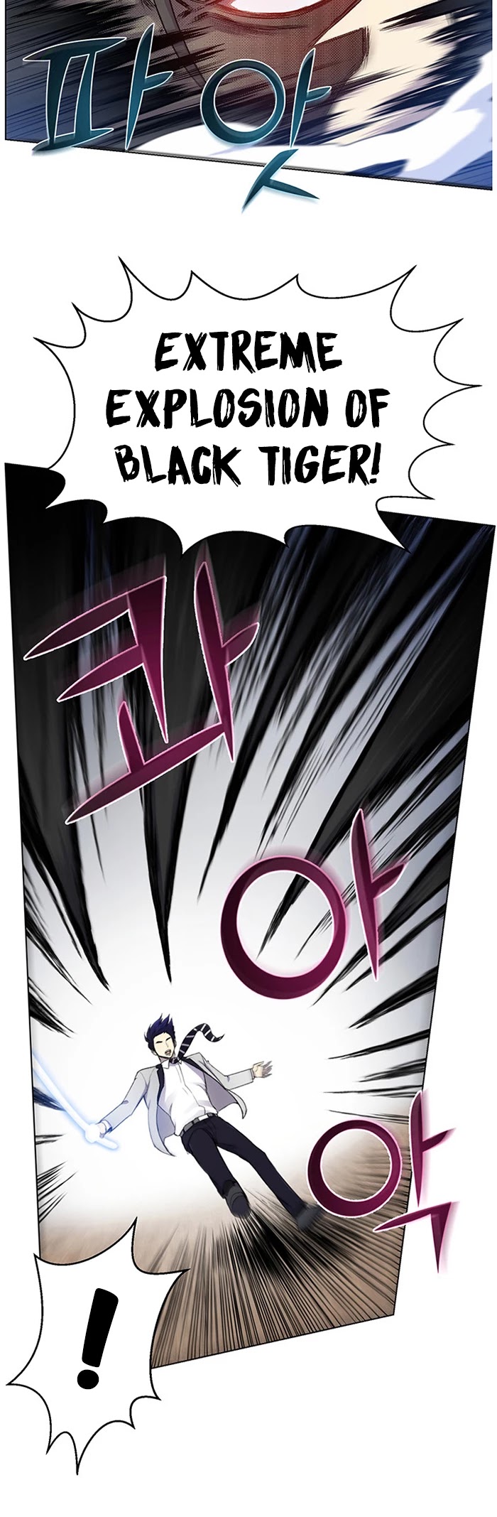 Reverse Villain Chapter 17 page 23 - Chapter 17