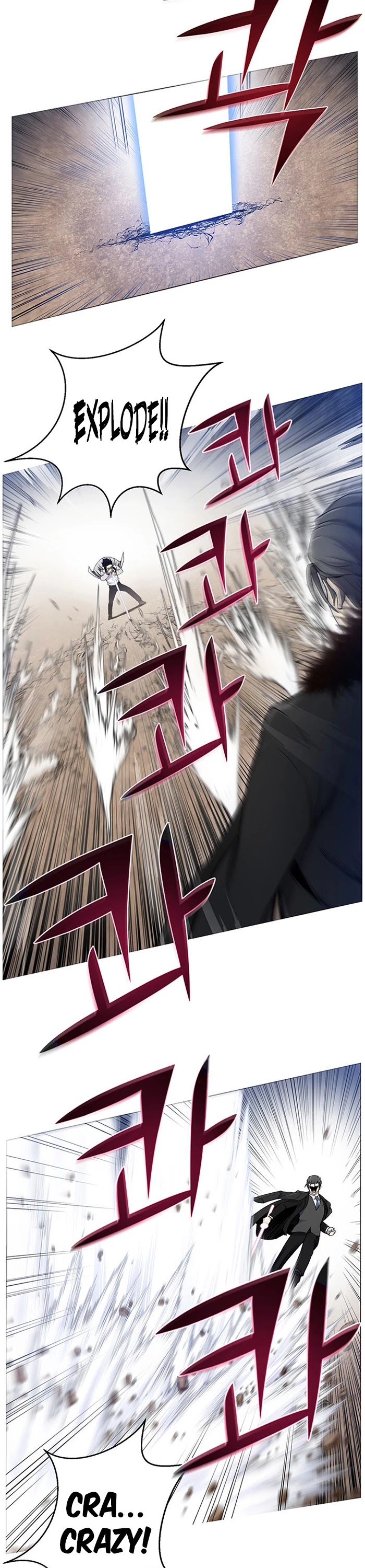 Reverse Villain Chapter 17 page 25 - Chapter 17