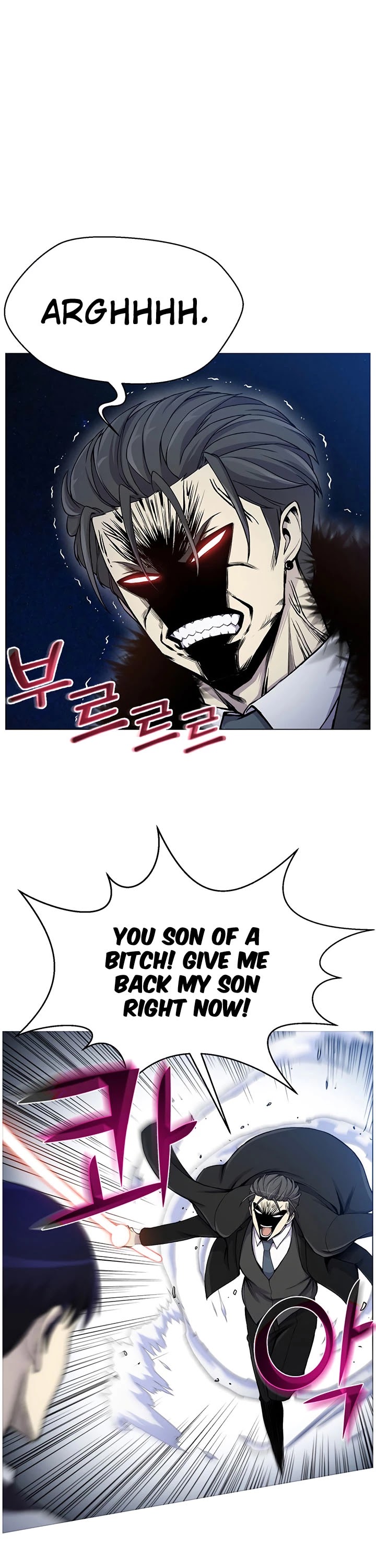 Reverse Villain Chapter 18 page 10 - Chapter 18: Extermination