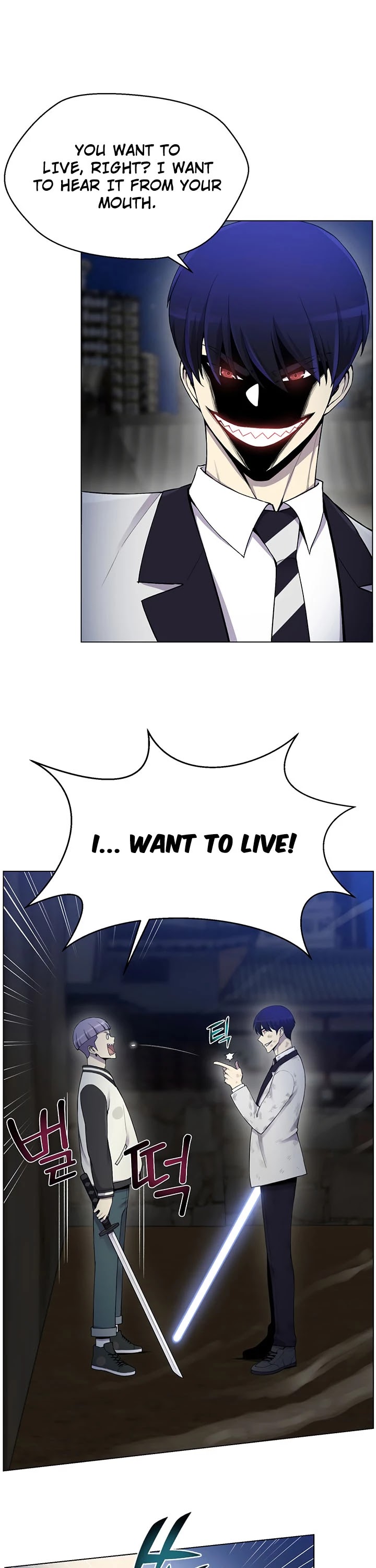 Reverse Villain Chapter 18 page 25 - Chapter 18: Extermination