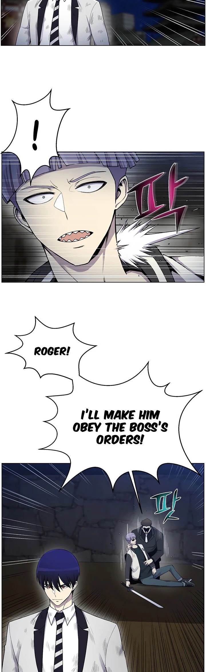 Reverse Villain Chapter 18 page 28 - Chapter 18: Extermination